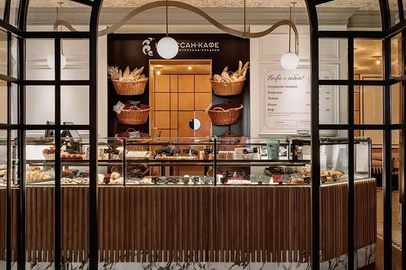 Baking Shop
