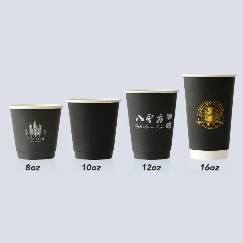 一次性紙杯頂部.jpg