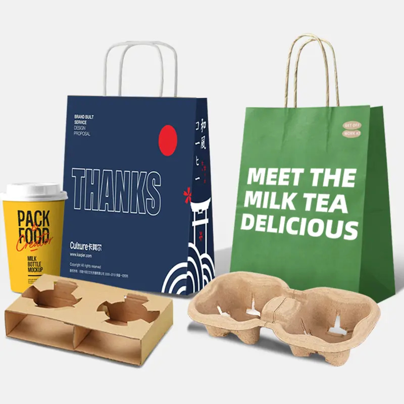 paper bag 5