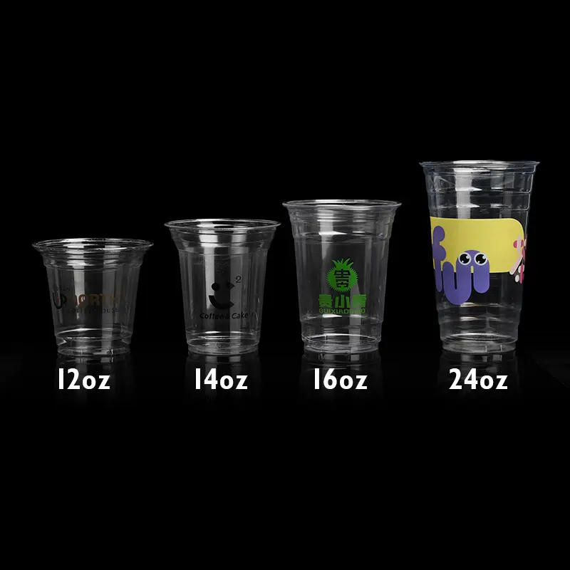 Clear Pet Cups side.jpg