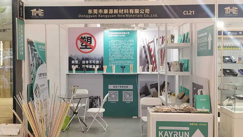 exhibition (3)