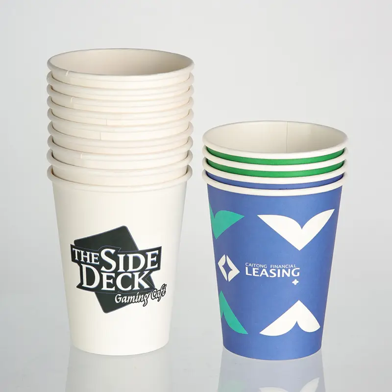 背面有Logo的紙杯.jpg