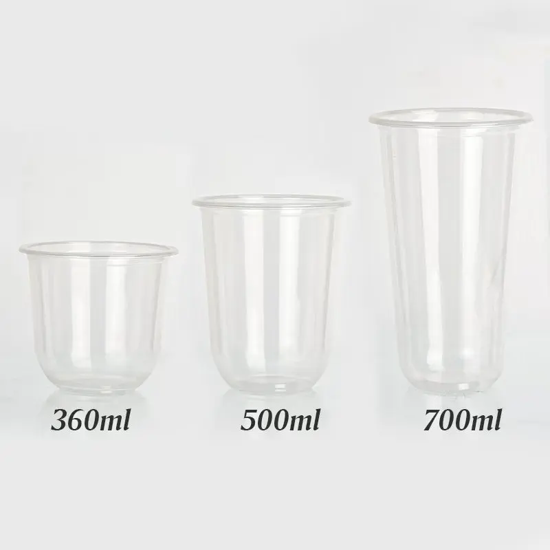 左圖:PP塑膠杯.jpg