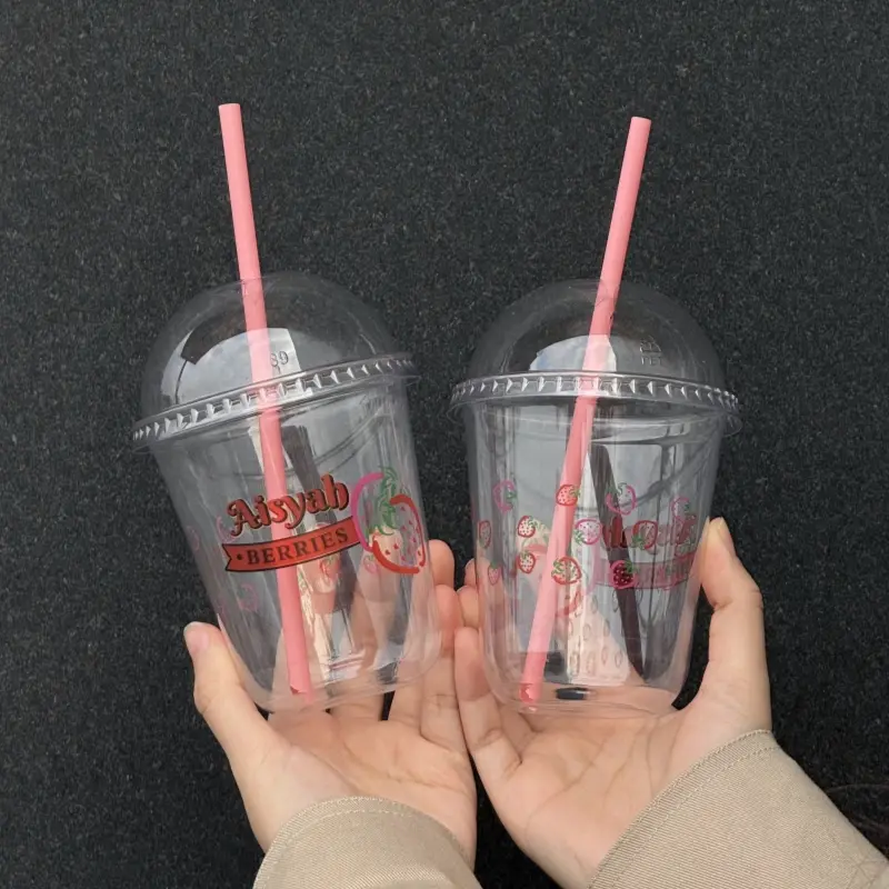 U 型杯.jpg