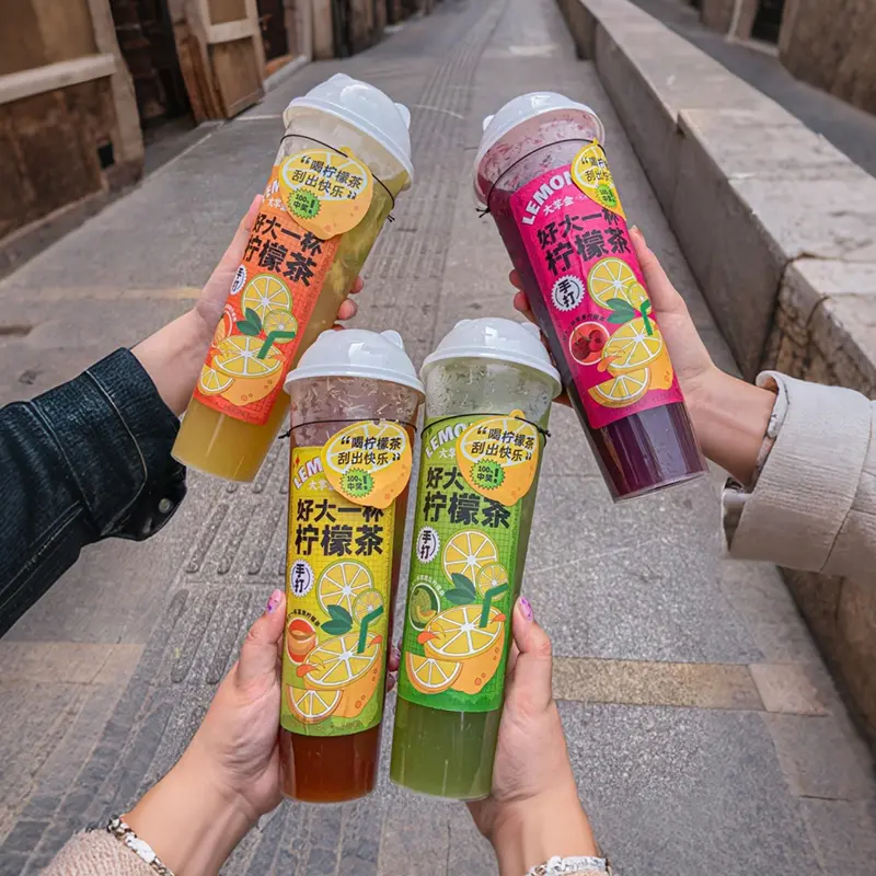 特大號塑膠杯 - 加厚款.jpg