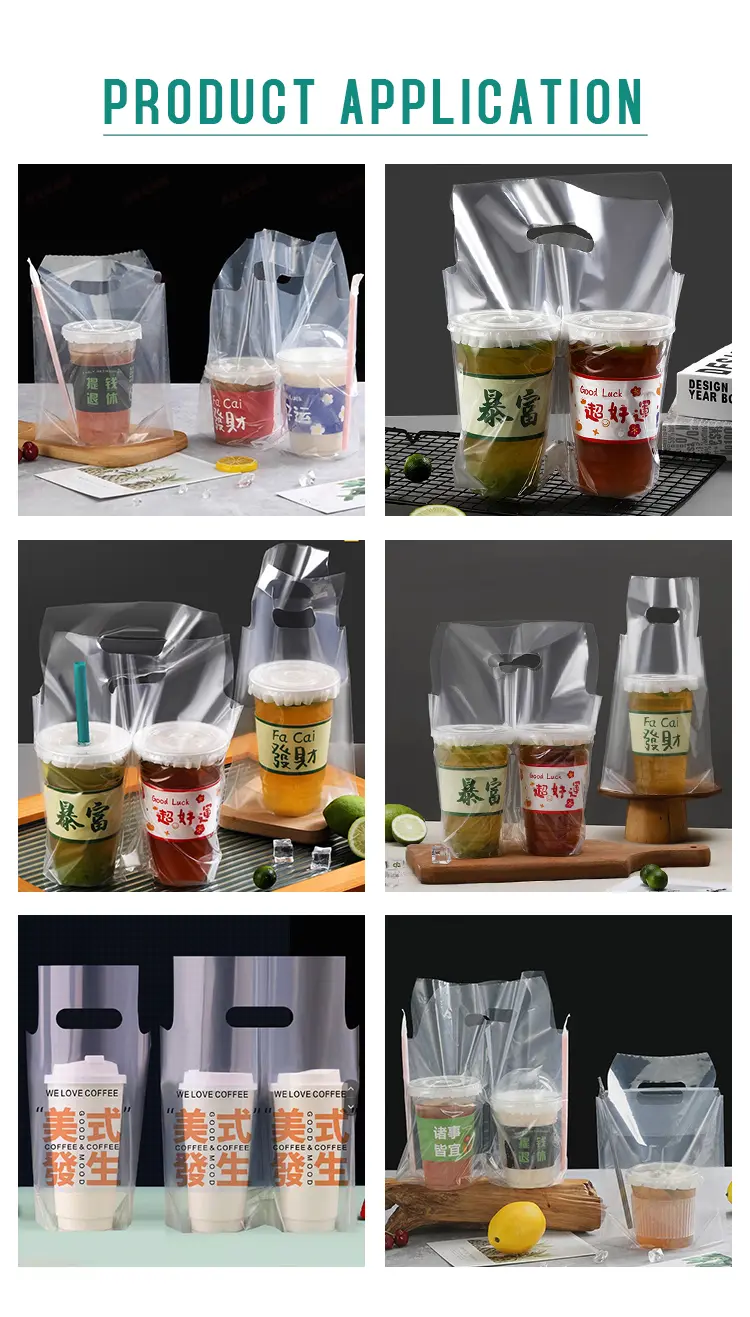 塑料袋-拷贝_06