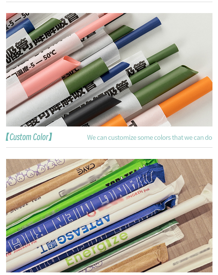 PLA Straw (7)