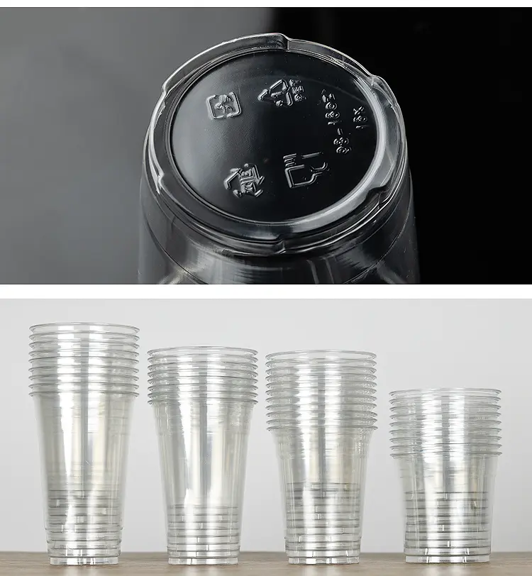 吸塑杯08