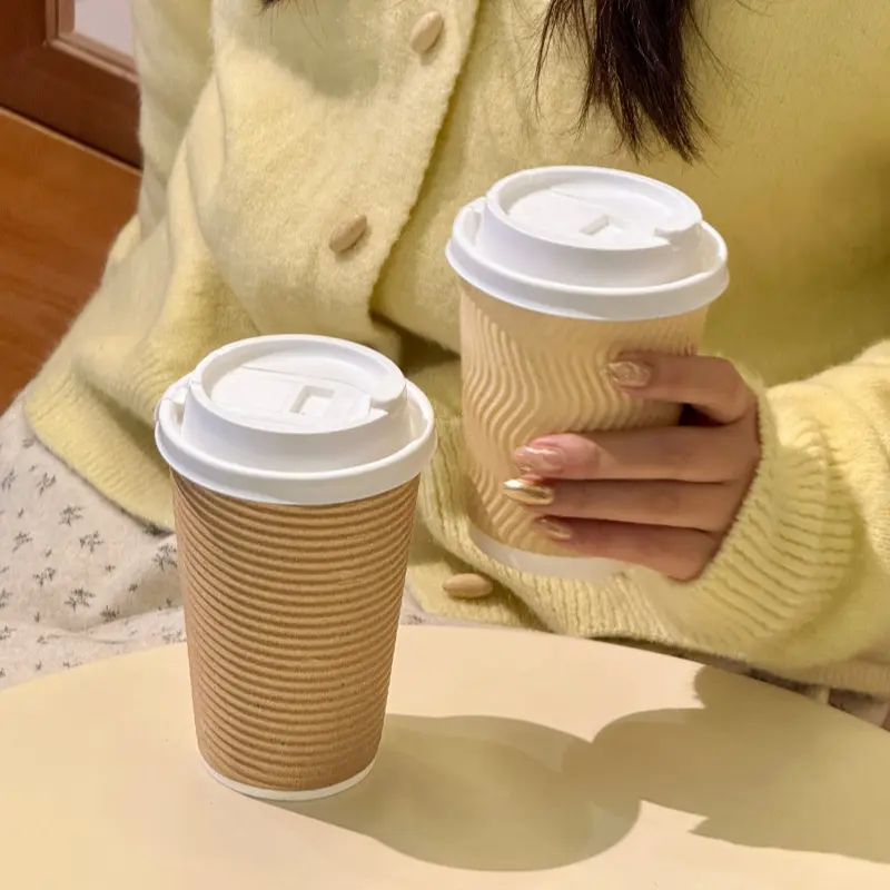 瓦楞紙杯.jpg