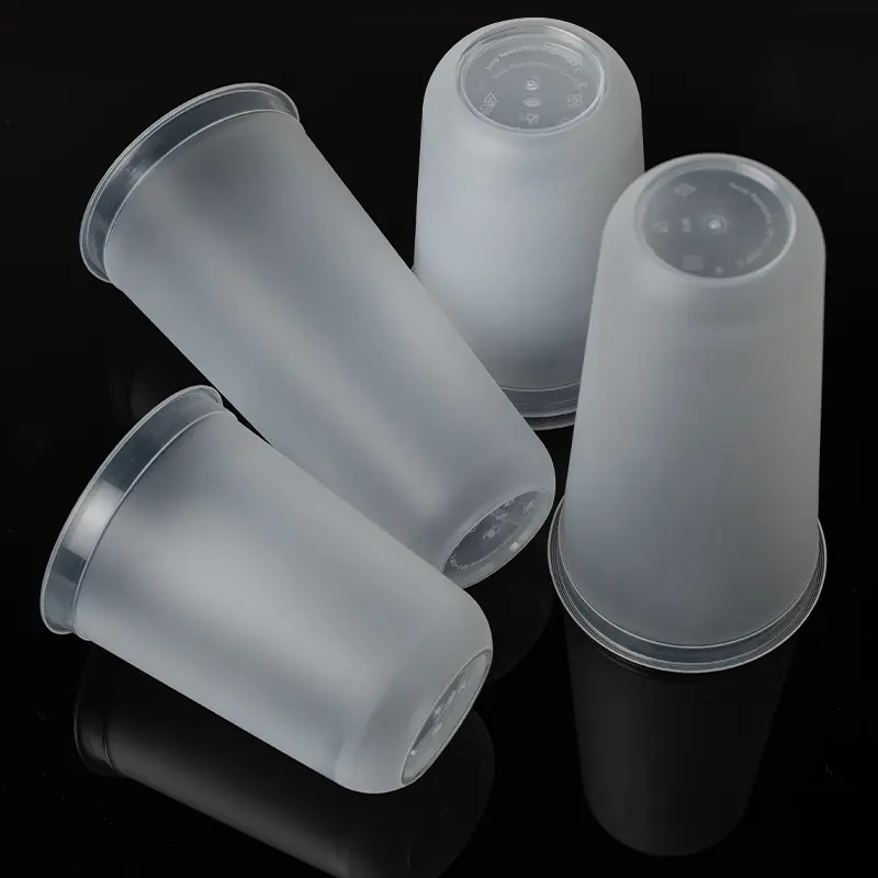 U-shape Cup3.jpg