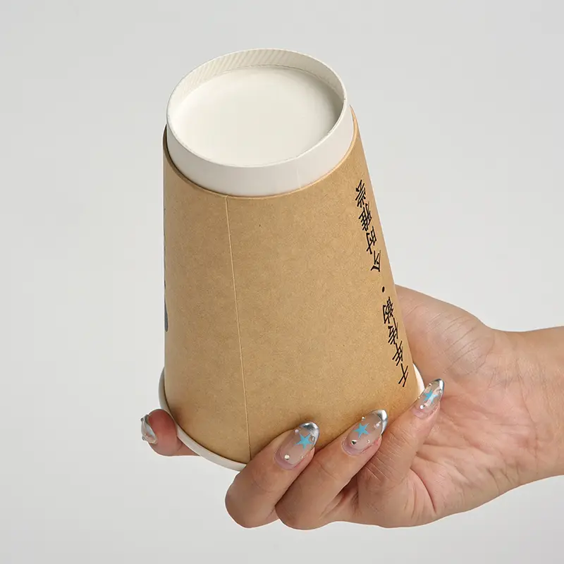 Paper Cups Cold Drinks front.jpg