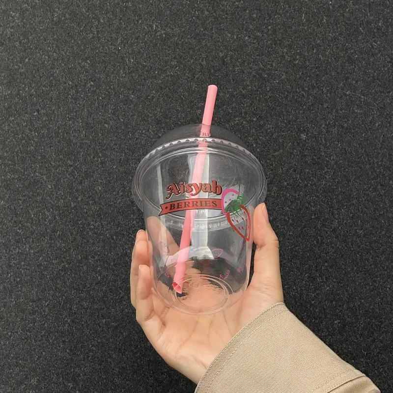 U 型杯..jpg