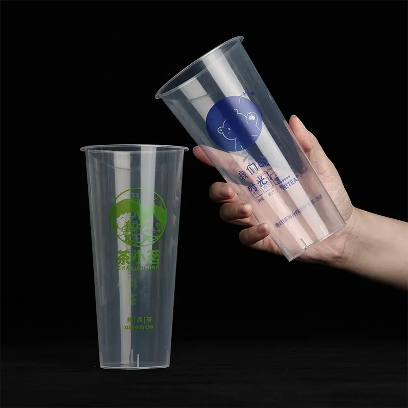 Pp Plastic Cups side.jpg