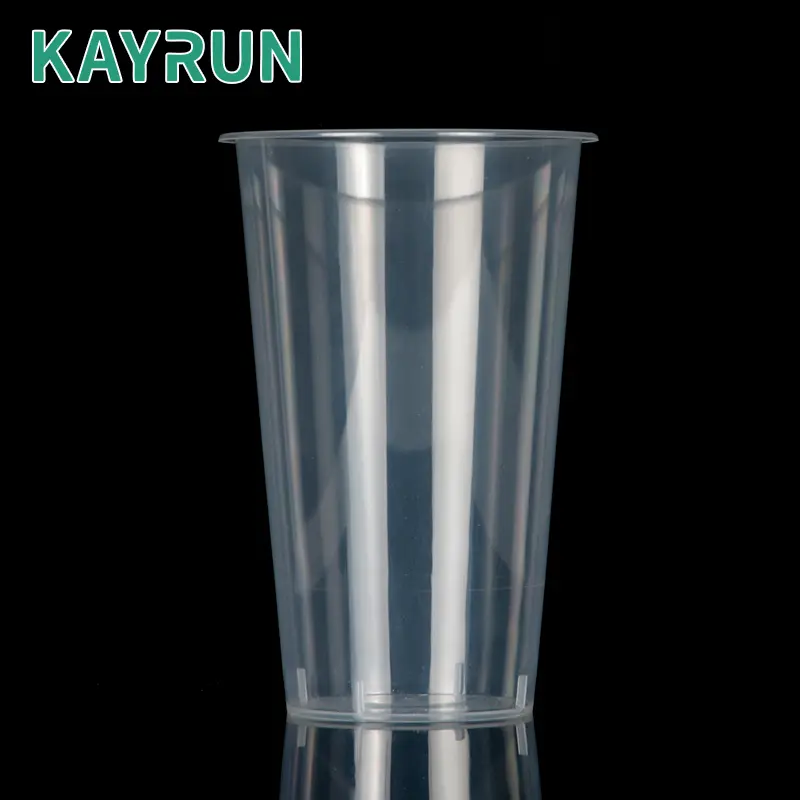 pp cup3 .jpg